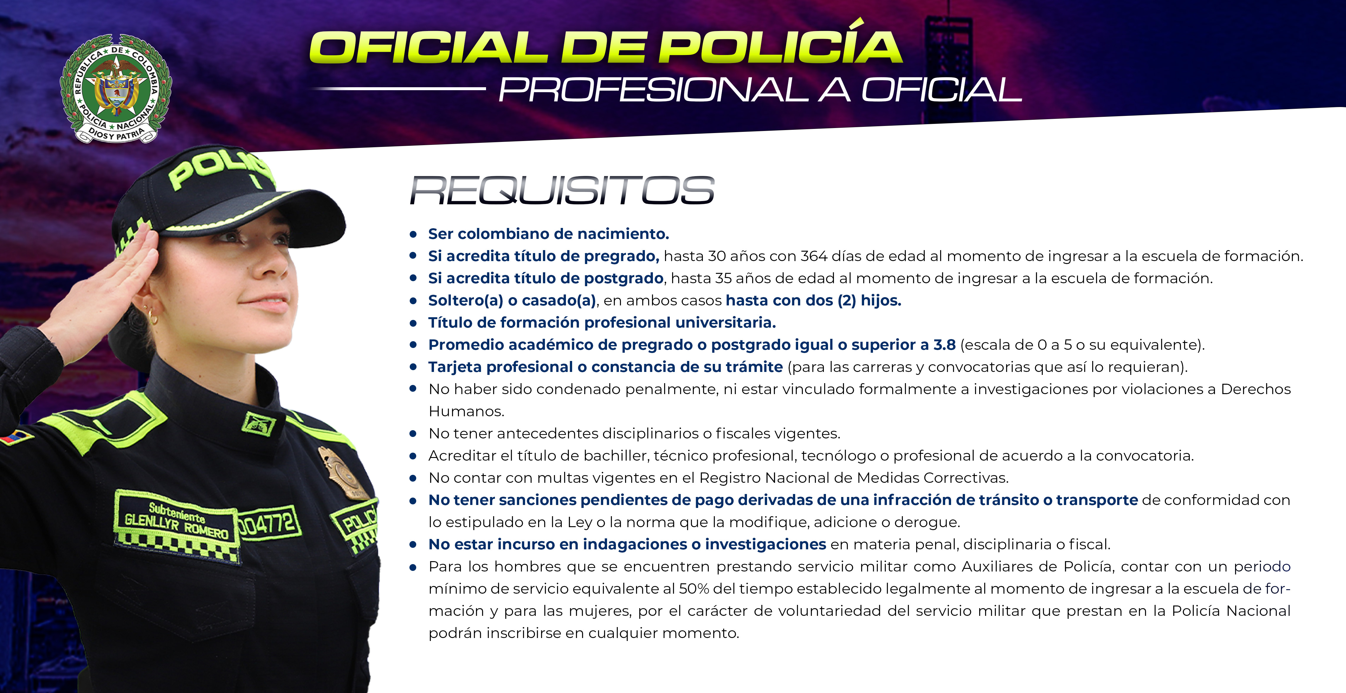 Requisitos y documentos que se necesitan para entrar a la Policía Nacional