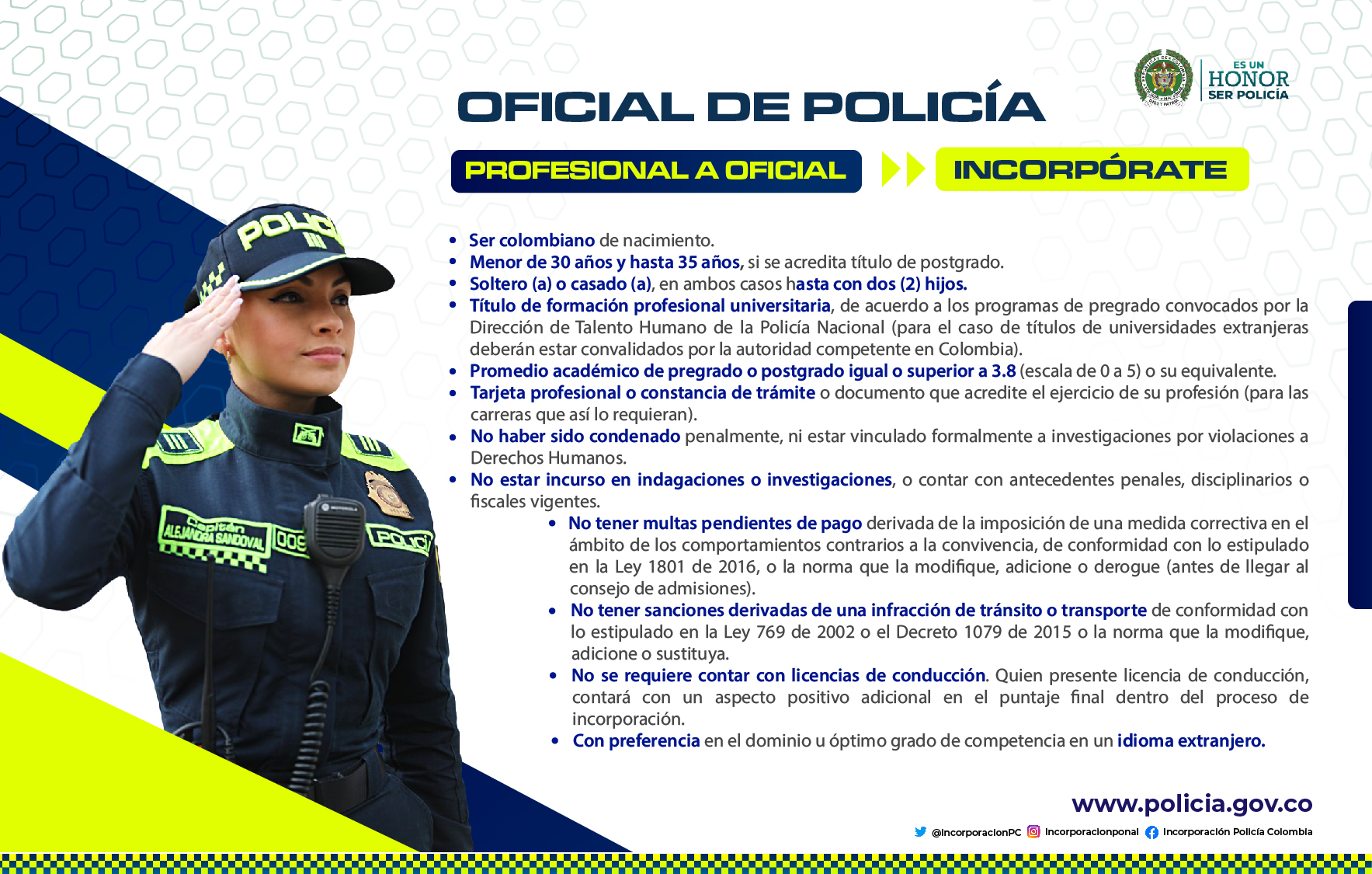 oficial de policia nacional requisitos